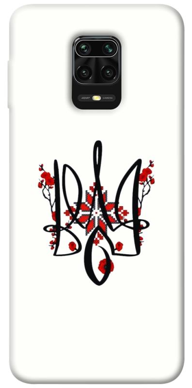 Чохол itsPrint Flower symbol для Xiaomi Redmi Note 9s / Note 9 Pro / Note 9 Pro Max, love ukraine, купити оптом з доставкою