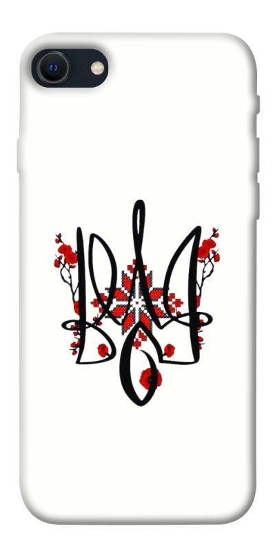 Чохол itsPrint Flower symbol для Apple iPhone SE (2020), love ukraine, купити оптом з доставкою