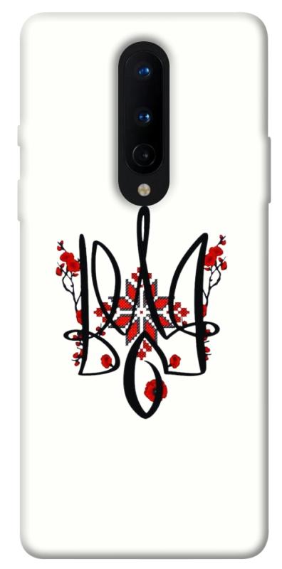 Чохол itsPrint Flower symbol для OnePlus 8, love ukraine, купити оптом з доставкою