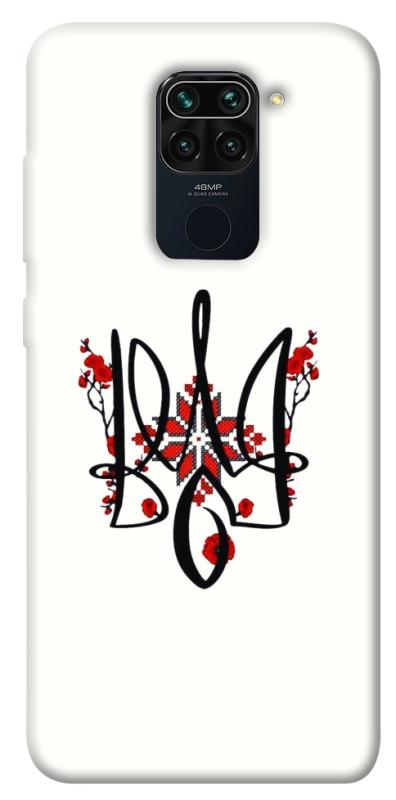 Чохол itsPrint Flower symbol для Xiaomi Redmi Note 9 / Redmi 10X, love ukraine, купити оптом з доставкою