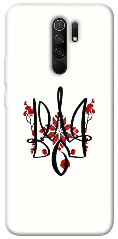 Чохол itsPrint Flower symbol для Xiaomi Redmi 9, love ukraine, купити оптом з доставкою