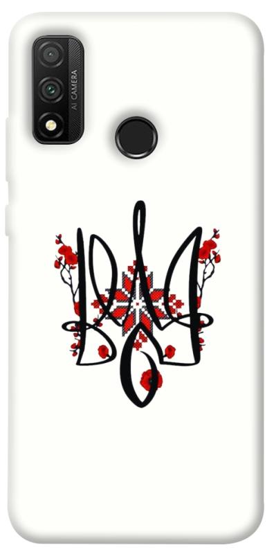 Чохол itsPrint Flower symbol для Huawei P Smart (2020), love ukraine, купити оптом з доставкою