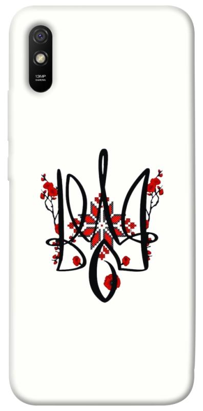 Чохол itsPrint Flower symbol для Xiaomi Redmi 9A, love ukraine, купити оптом з доставкою