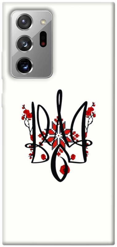 Чохол itsPrint Flower symbol для Samsung Galaxy Note 20 Ultra, love ukraine, купити оптом з доставкою