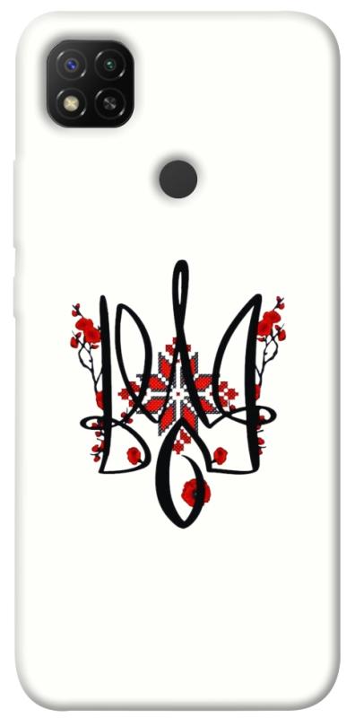 Чохол itsPrint Flower symbol для Xiaomi Redmi 9C, love ukraine, купити оптом з доставкою