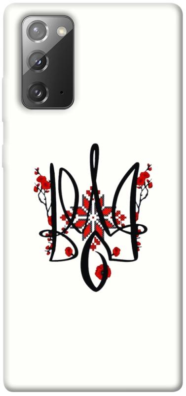 Чохол itsPrint Flower symbol для Samsung Galaxy Note 20, love ukraine, купити оптом з доставкою
