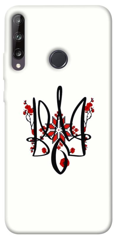 Чохол itsPrint Flower symbol для Huawei P40 Lite E / Y7p (2020), love ukraine, купити оптом з доставкою