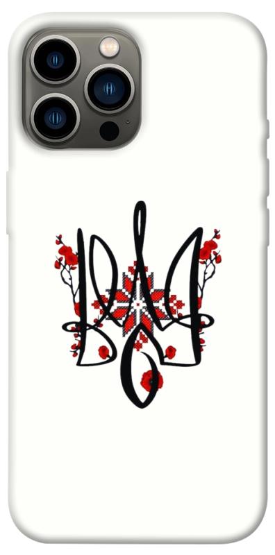 Чохол itsPrint Flower symbol для Apple iPhone 12 Pro Max (6.7"), love ukraine, купити оптом з доставкою