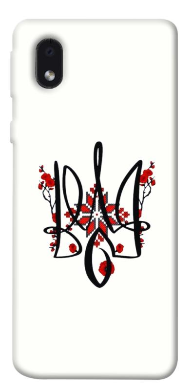 Чохол itsPrint Flower symbol для Samsung Galaxy M01 Core / A01 Core, love ukraine, купити оптом з доставкою