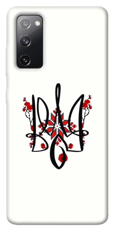 Чохол itsPrint Flower symbol для Samsung Galaxy S20 FE, love ukraine, купити оптом з доставкою