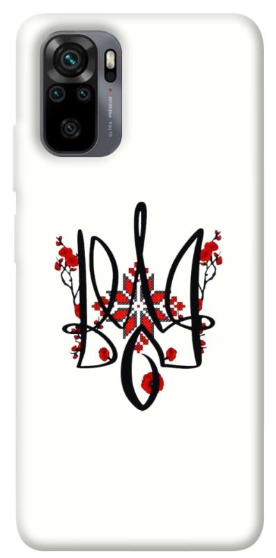 Чохол itsPrint Flower symbol для Xiaomi Redmi Note 10 / Note 10s, love ukraine, купити оптом з доставкою