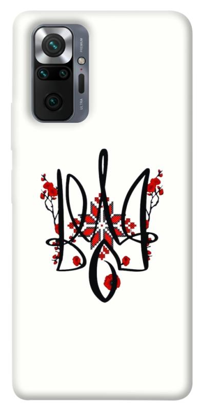 Чохол itsPrint Flower symbol для Xiaomi Redmi Note 10 Pro, love ukraine, купити оптом з доставкою