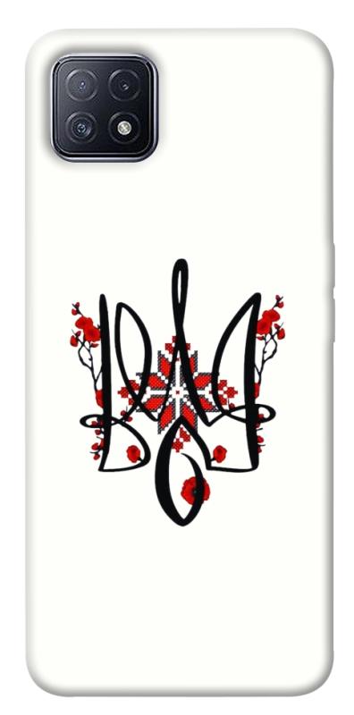 Чохол itsPrint Flower symbol для Oppo A73, love ukraine, купити оптом з доставкою