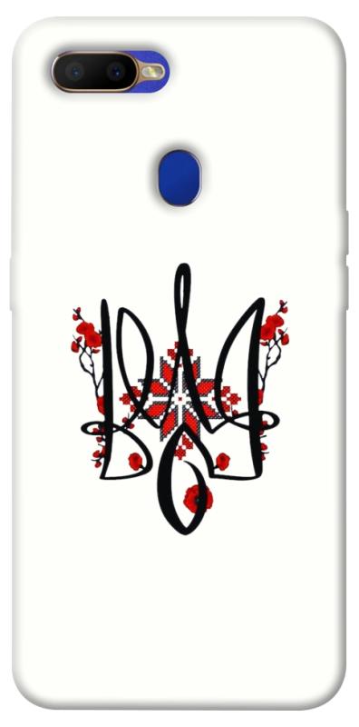 Чохол itsPrint Flower symbol для Oppo A5s / Oppo A12, love ukraine, купити оптом з доставкою