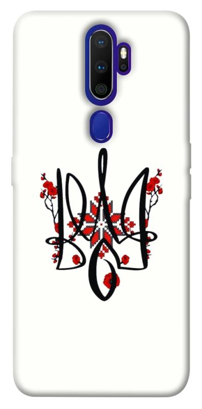 Чохол itsPrint Flower symbol для Oppo A5 (2020) / Oppo A9 (2020), love ukraine, купити оптом з доставкою