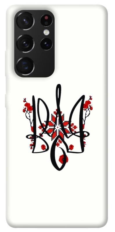 Чохол itsPrint Flower symbol для Samsung Galaxy S21 Ultra, love ukraine, купити оптом з доставкою