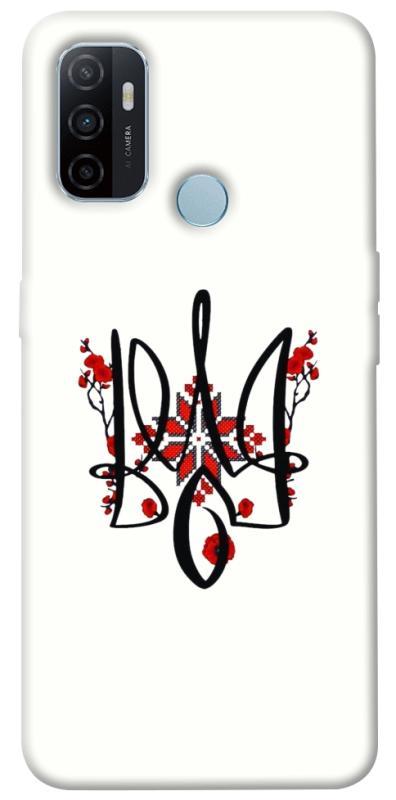 Чохол itsPrint Flower symbol для Oppo A53 / A32 / A33, love ukraine, купити оптом з доставкою