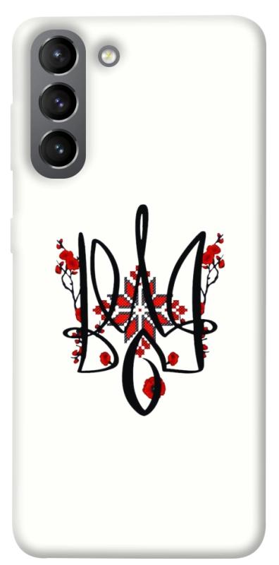 Чохол itsPrint Flower symbol для Samsung Galaxy S21, love ukraine, купити оптом з доставкою