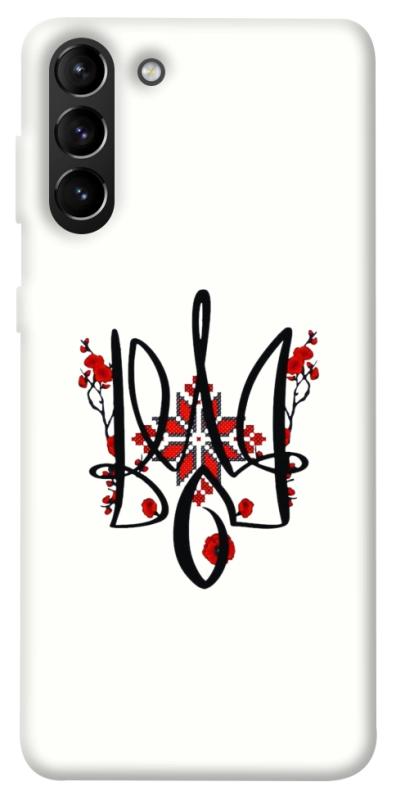 Чохол itsPrint Flower symbol для Samsung Galaxy S21+, love ukraine, купити оптом з доставкою