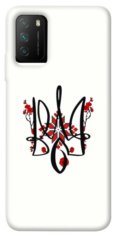 Чохол itsPrint Flower symbol для Xiaomi Poco M3, love ukraine, купити оптом з доставкою