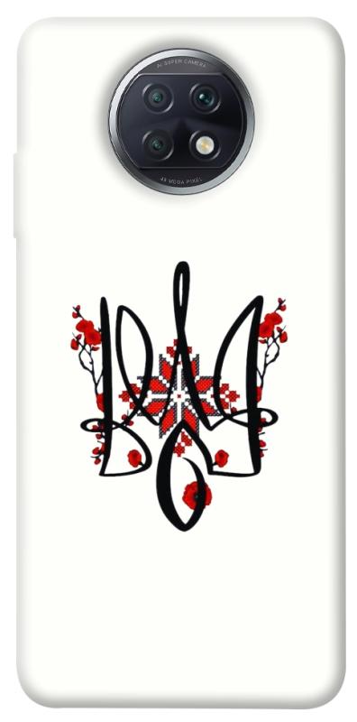 Чохол itsPrint Flower symbol для Xiaomi Redmi Note 9 5G / Note 9T, love ukraine, купити оптом з доставкою