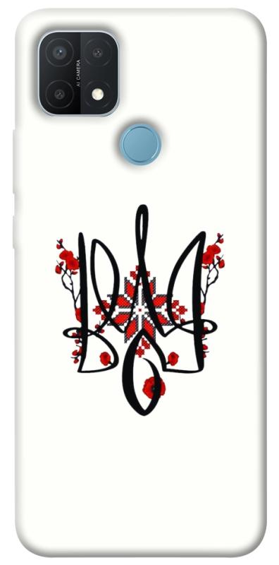Чохол itsPrint Flower symbol для Oppo A15s / A15, love ukraine, купити оптом з доставкою