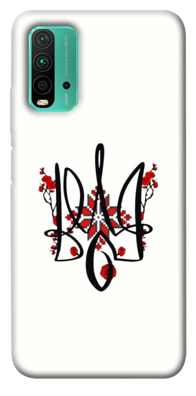 Чохол itsPrint Flower symbol для Xiaomi Redmi Note 9 4G / Redmi 9 Power / Redmi 9T, love ukraine, купити оптом з доставкою