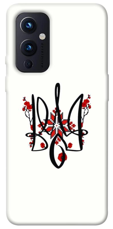 Чохол itsPrint Flower symbol для OnePlus 9, love ukraine, купити оптом з доставкою