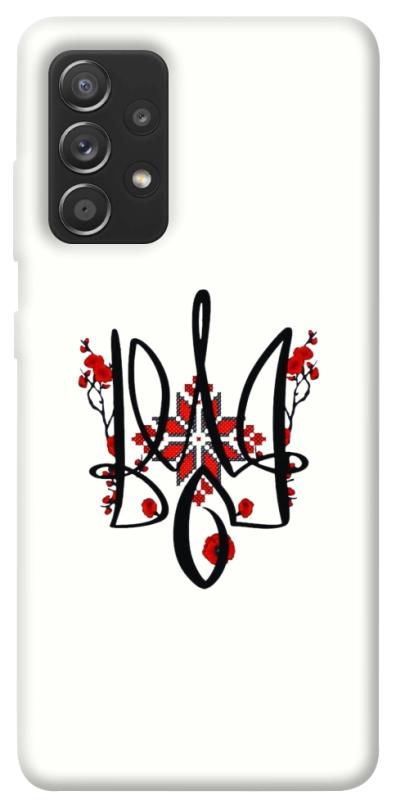 Чохол itsPrint Flower symbol для Samsung Galaxy A72 4G / A72 5G, love ukraine, купити оптом з доставкою
