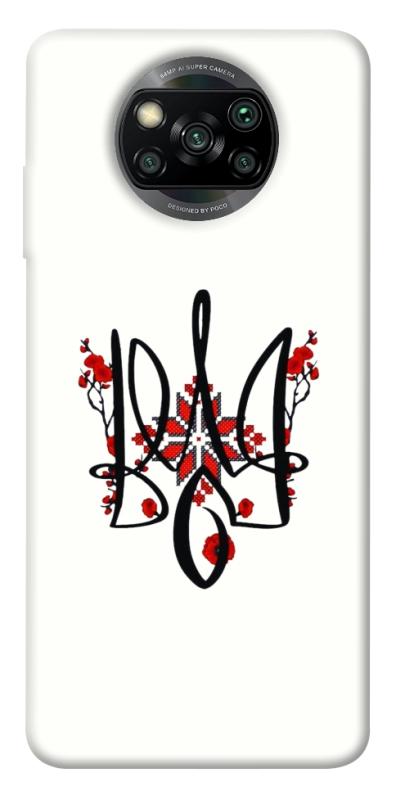 Чохол itsPrint Flower symbol для Xiaomi Poco X3 NFC / Poco X3 Pro, love ukraine, купити оптом з доставкою