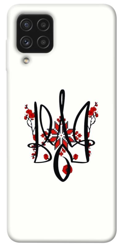 Чохол itsPrint Flower symbol для Samsung Galaxy A22 4G, love ukraine, купити оптом з доставкою