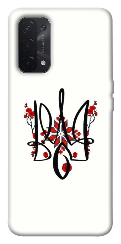 Чехол itsPrint Flower symbol для Oppo A54 4G, love ukraine, купить оптом с доставкой
