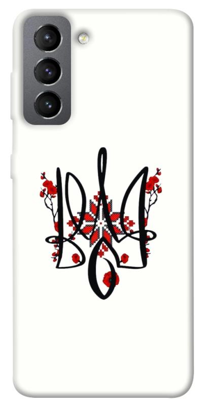 Чохол itsPrint Flower symbol для Samsung Galaxy S21 FE, love ukraine, купити оптом з доставкою