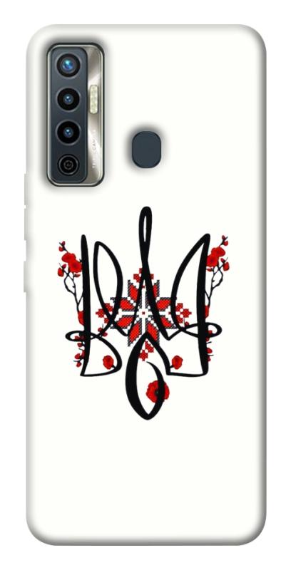 Чехол itsPrint Flower symbol для TECNO Camon 17 Pro, love ukraine, купить оптом с доставкой