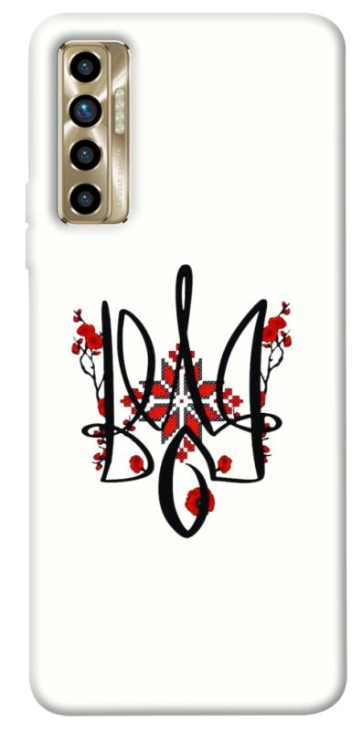 Чохол itsPrint Flower symbol для TECNO Camon 17P, love ukraine, купити оптом з доставкою