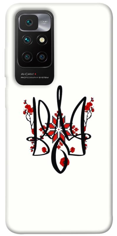 Чохол itsPrint Flower symbol для Xiaomi Redmi 10, love ukraine, купити оптом з доставкою