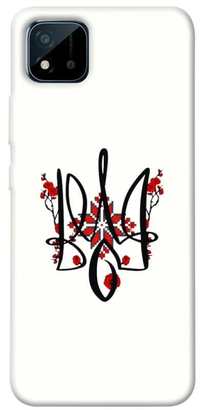 Чохол itsPrint Flower symbol для Realme C11 (2021), love ukraine, купити оптом з доставкою