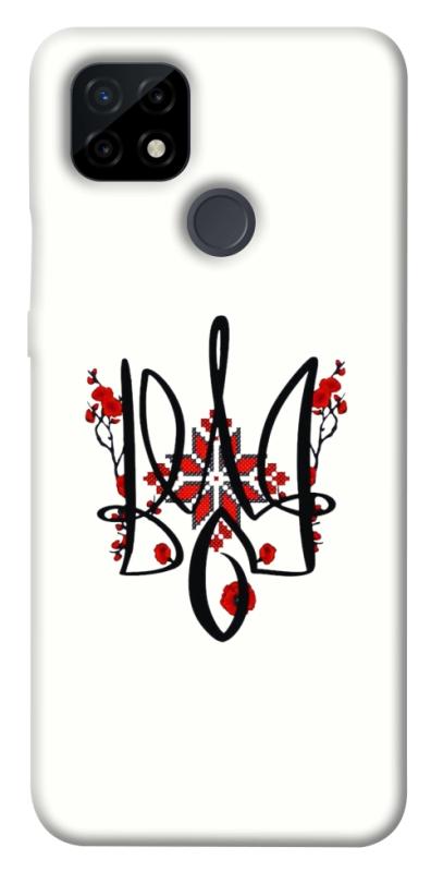 Чохол itsPrint Flower symbol для Realme C21, love ukraine, купити оптом з доставкою