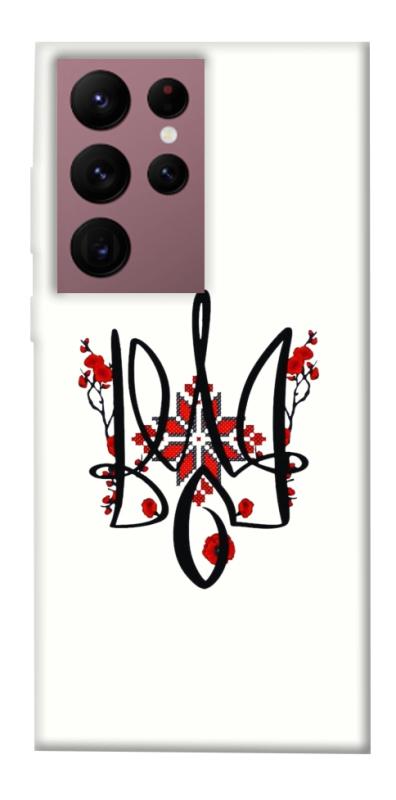 Чохол itsPrint Flower symbol для Samsung Galaxy S22 Ultra, love ukraine, купити оптом з доставкою