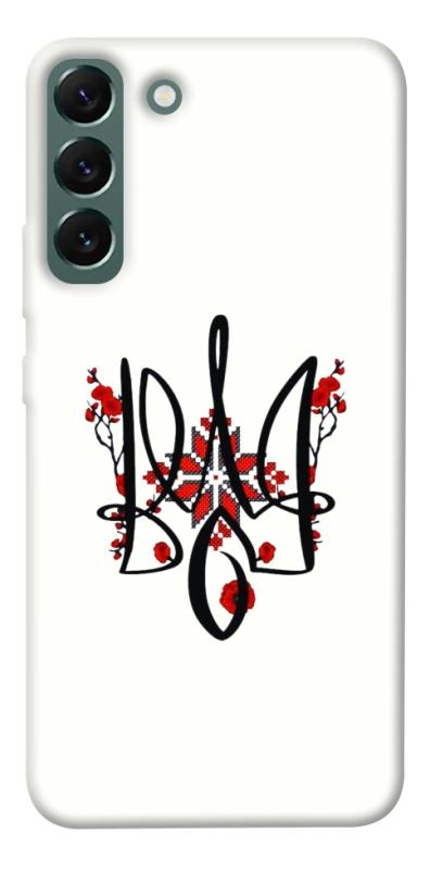 Чохол itsPrint Flower symbol для Samsung Galaxy S22+, love ukraine, купити оптом з доставкою