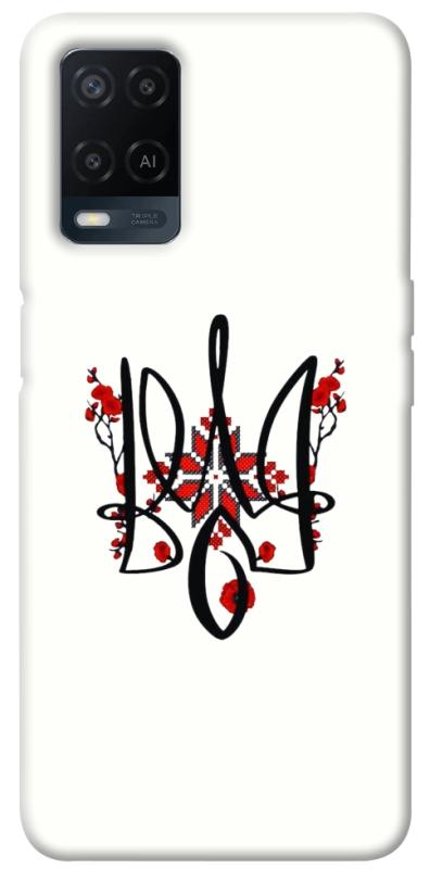 Чохол itsPrint Flower symbol для Oppo A16s / A16, love ukraine, купити оптом з доставкою