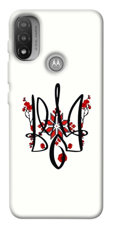 Чохол itsPrint Flower symbol для Motorola Moto E20, love ukraine, купити оптом з доставкою