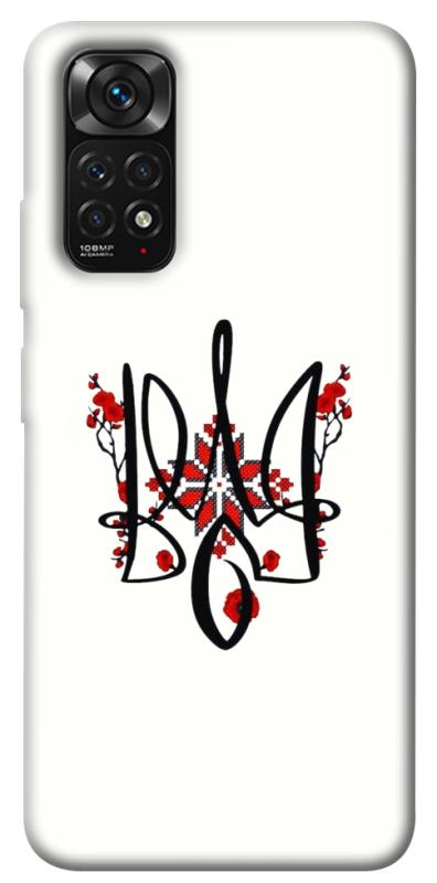 Чохол itsPrint Flower symbol для Xiaomi Redmi Note 11 (Global) / Note 11S, love ukraine, купити оптом з доставкою