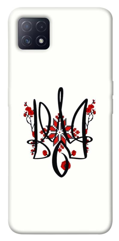 Чохол itsPrint Flower symbol для Oppo A72 5G / A73 5G, love ukraine, купити оптом з доставкою