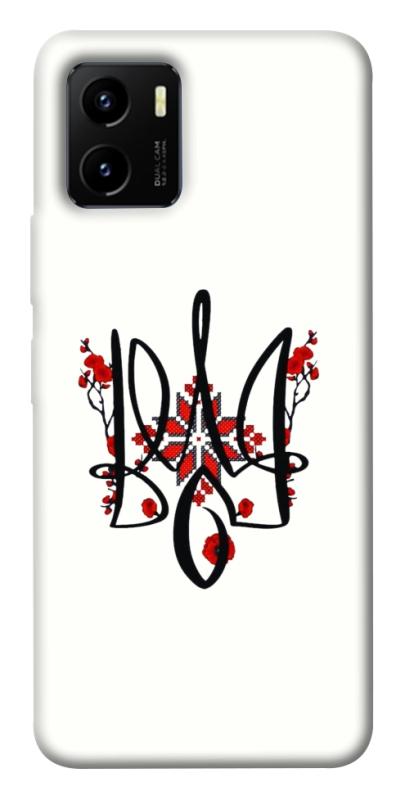 Чохол itsPrint Flower symbol для Vivo Y15s, love ukraine, купити оптом з доставкою