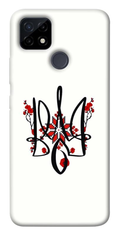 Чохол itsPrint Flower symbol для Realme C12, love ukraine, купити оптом з доставкою