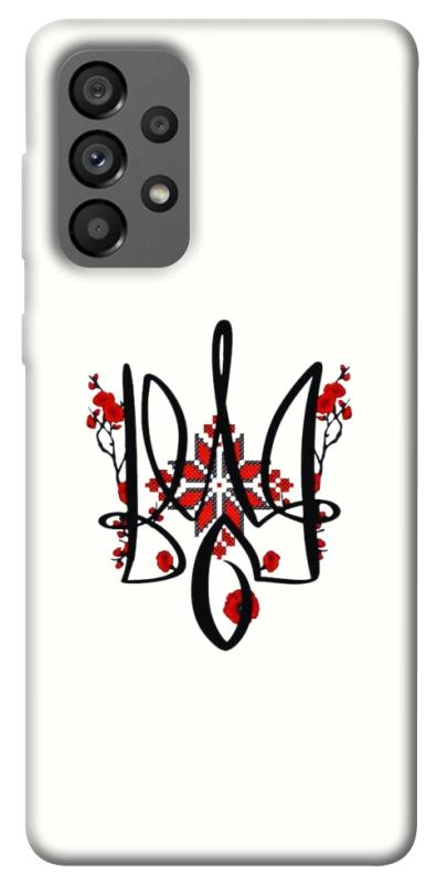 Чохол itsPrint Flower symbol для Samsung Galaxy A73 5G, love ukraine, купити оптом з доставкою