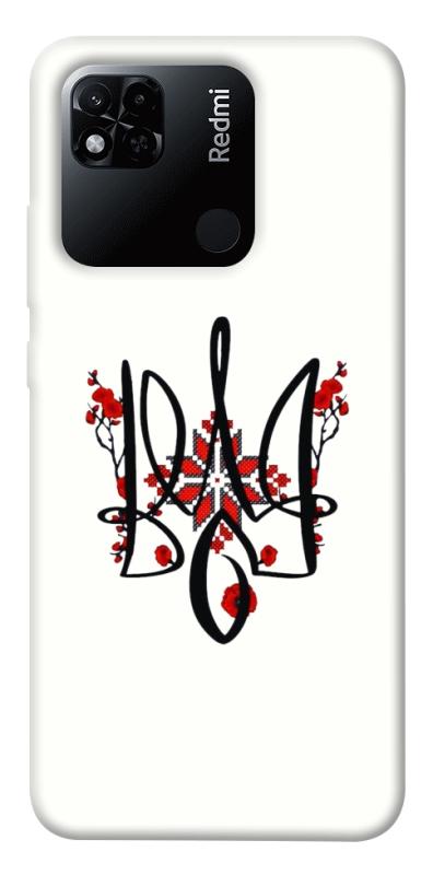 Чохол itsPrint Flower symbol для Xiaomi Redmi 10A, love ukraine, купити оптом з доставкою