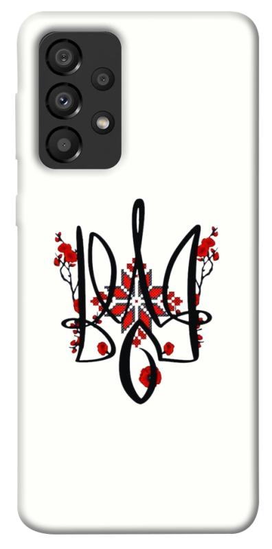Чохол itsPrint Flower symbol для Samsung Galaxy A33 5G, love ukraine, купити оптом з доставкою