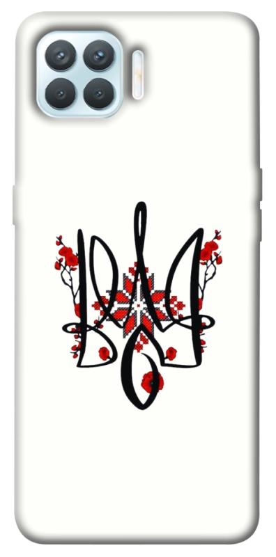 Чохол itsPrint Flower symbol для Oppo F17 Pro, love ukraine, купити оптом з доставкою